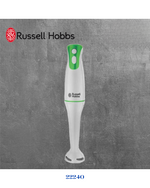 RUSSELL HOBBS EXPLORE HAND BLENDER -300W