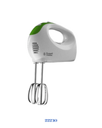 RUSSELL HOBBS EXPLORE HAND MIXER 125W
