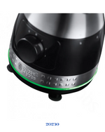 RUSSELL HOBBS ILLUMINA JUG GLASS BLENDER 850W 1.5L