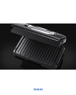 RUSSELL HOBBS RETRO CLASSIC NOIR REMOVABLE PLATES GRILL 1300W
