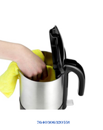 TRISA COMFORT BOIL W4875 KETTLE 1.7L 2200W
