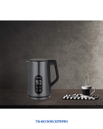 TRISA DIGITAL BOIL KETTLE  2200W 1.7L