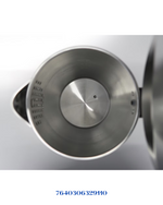 TRISA DIGITAL BOIL KETTLE  2200W 1.7L