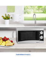 TRISA MICRO PLUS MICROWAVE WITH GRILL 700W 17L