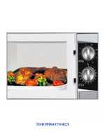 TRISA MICRO PLUS MICROWAVE WITH GRILL 700W 17L
