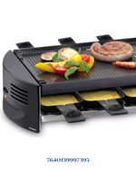 TRISA RACLETTE PARTY GRILL 1300W