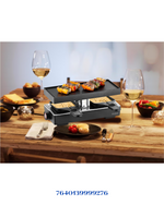 TRISA STYLE 2 RACLETTE GRILL 440W