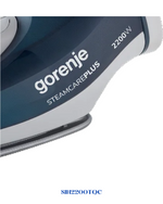 GORENJE STEAM IRON TURQUOISE 2200W