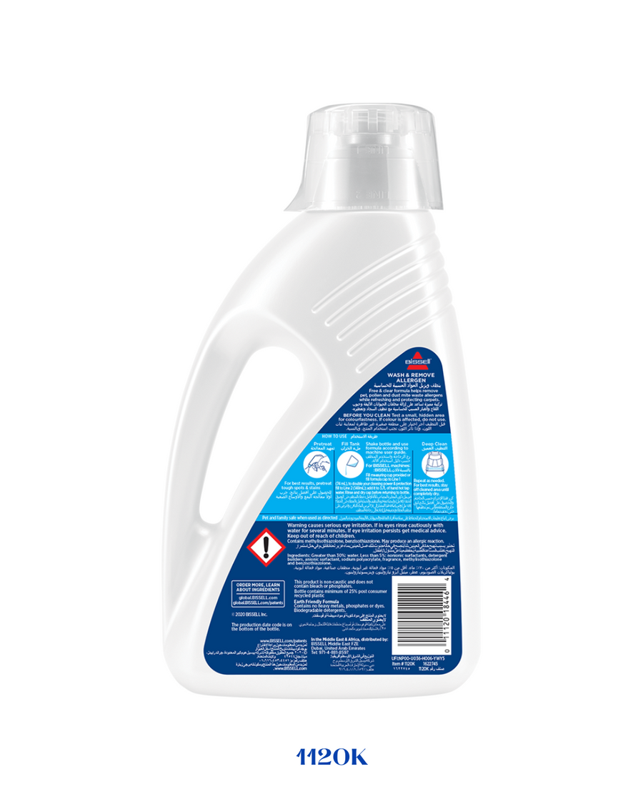 BISSELL WASH & REMOVE ALLERGEN 1.5L