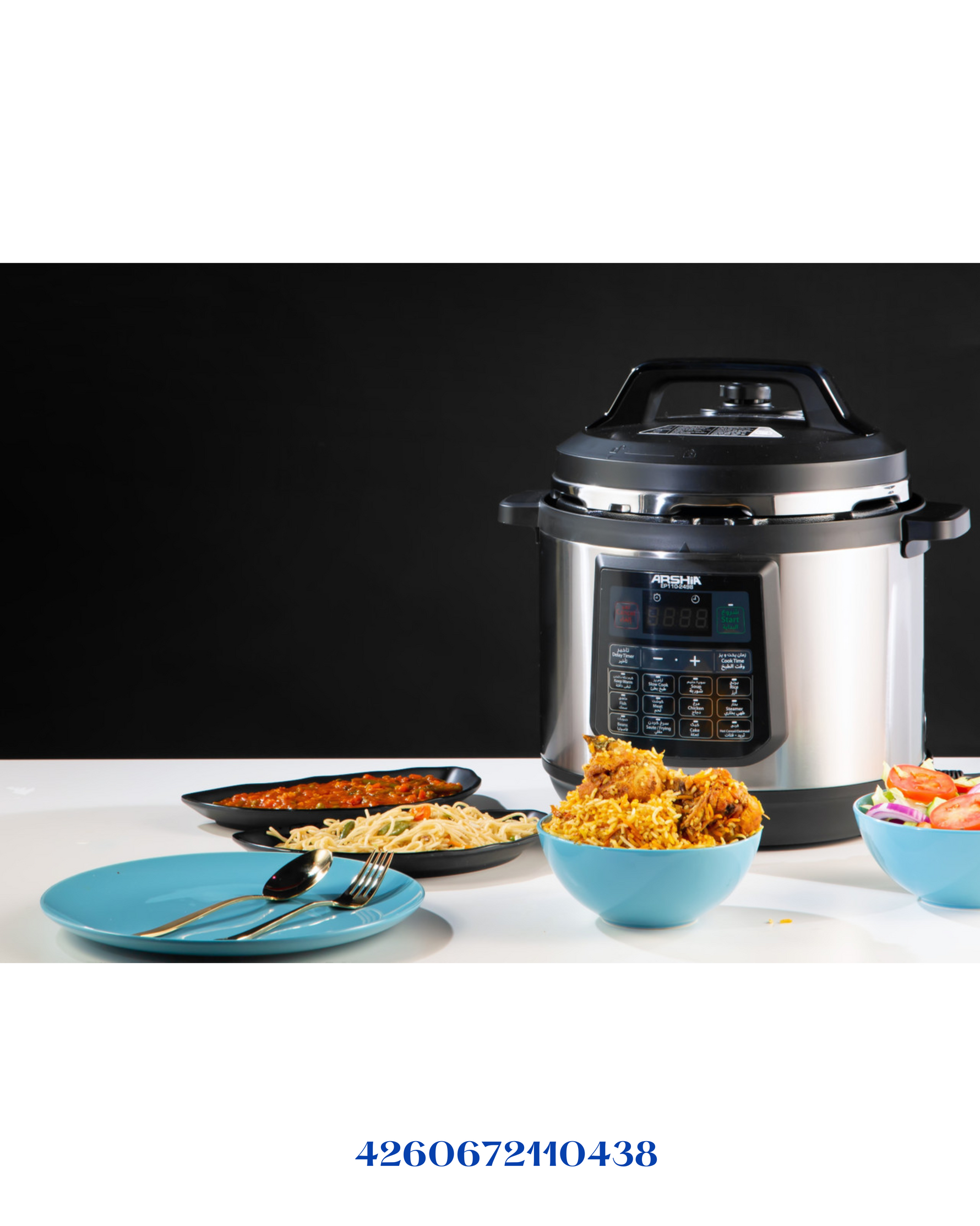 ARSHIA DIGITAL PRESSURE COOKER 6L