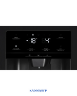 BOSCH AMERICAN‑STYLE FRIDGE‑FREEZER 562 L A