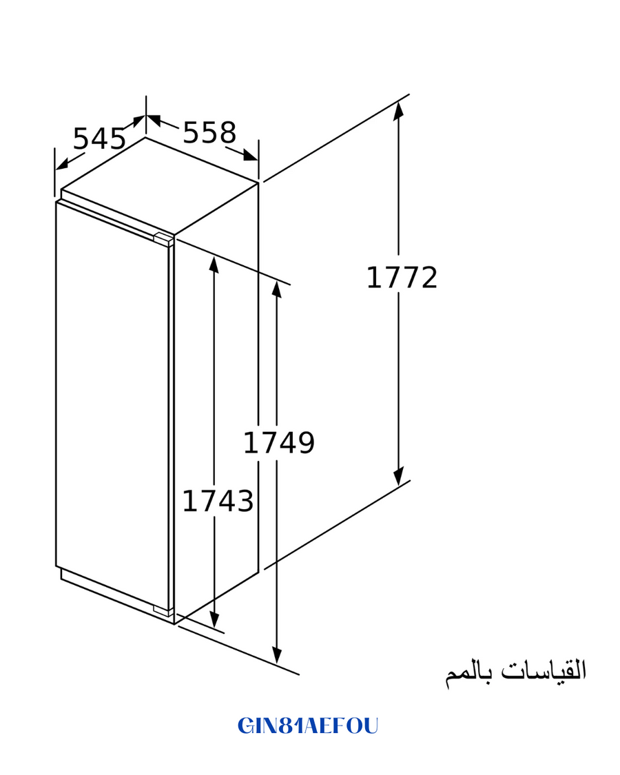BOSCH BUILT‑IN UPRIGHT FREEZER 211 L