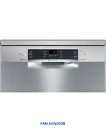BOSCH FREESTANDING DISHWASHER – 12 SETS