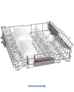 BOSCH FREESTANDING DISHWASHER – 12 SETS