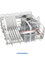 BOSCH SERIES 8 FREESTANDING DISHWASHER 2400W 13L