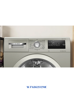 BOSCH SERIES 4 CONDENSER TUMBLE DRYER 680W 8KG
