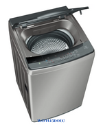 BOSCH SERIES 6 TOP LOADING WASHING MACHINE 2300W 14KG