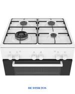 BOSCH SERIE 2 FREESTANDING GAS COOKER 128L