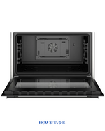 BOSCH SERIE 6 GAS COOKER 125L