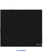 BOSCH BUILT-IN INDUCTION HOB BLACK CERAMIC GLASS – 4600W – 60CM