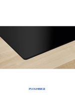BOSCH BUILT-IN INDUCTION HOB BLACK CERAMIC GLASS – 4600W – 60CM