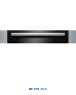 BOSCH BUILT-IN GAS OVEN STAINLESS STEEL – 1800W – 60L