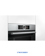 BOSCH BUILT-IN MICROWAVE OVEN WITH GRILL – 900W, 45L