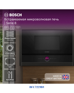BOSCH SERIES 8 BUILT-IN MICROWAVE 900W 21L