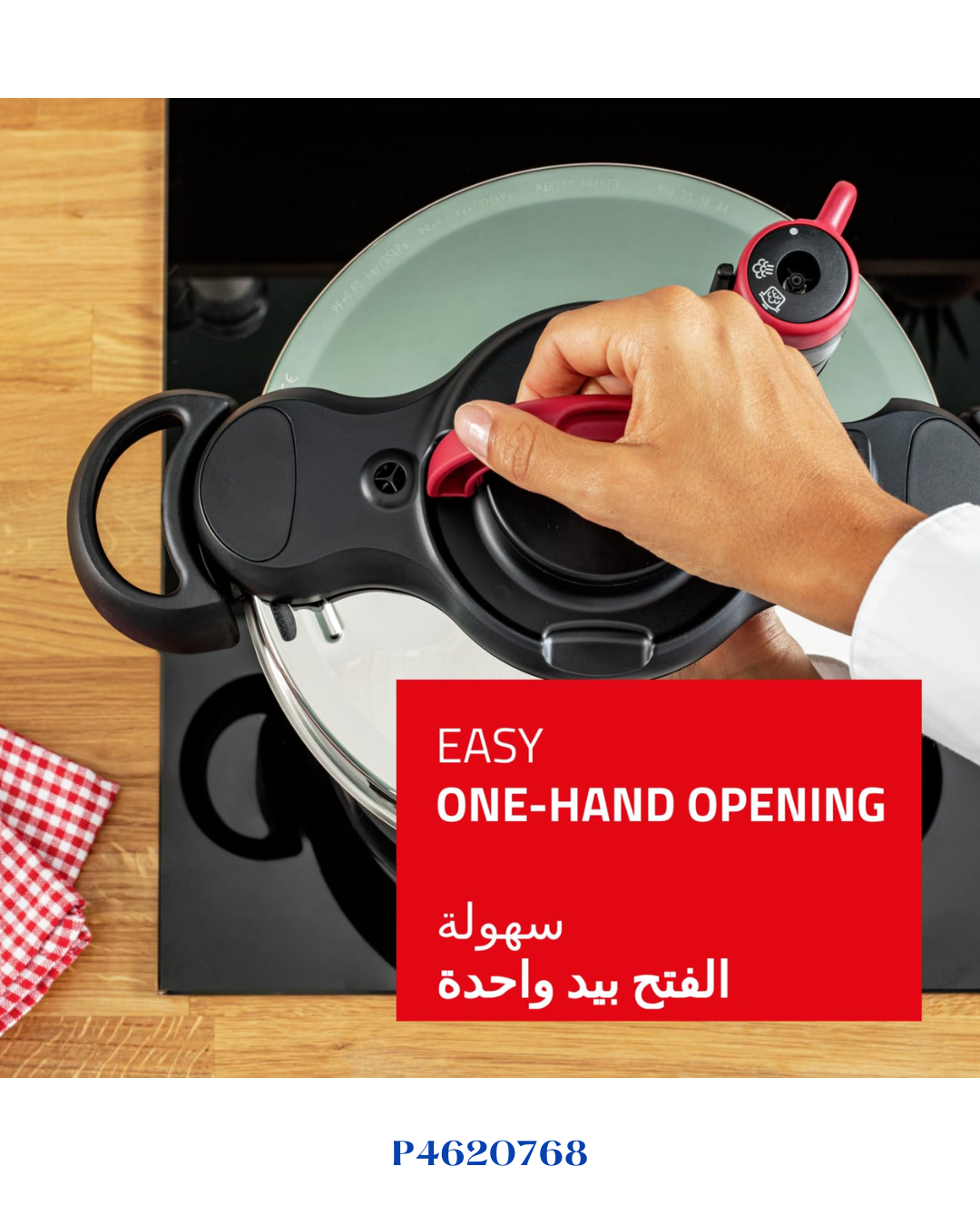 TEFAL CLIPSO' EASY  PRESSURE COOKER 6L- قدر ضغط تيفال