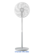 PHILIPS PEDESTAL FAN 2000 SERIES 48W