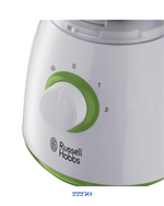 RUSSELL HOBBS EXPLORE JUG BLENDER 500W 1.5L