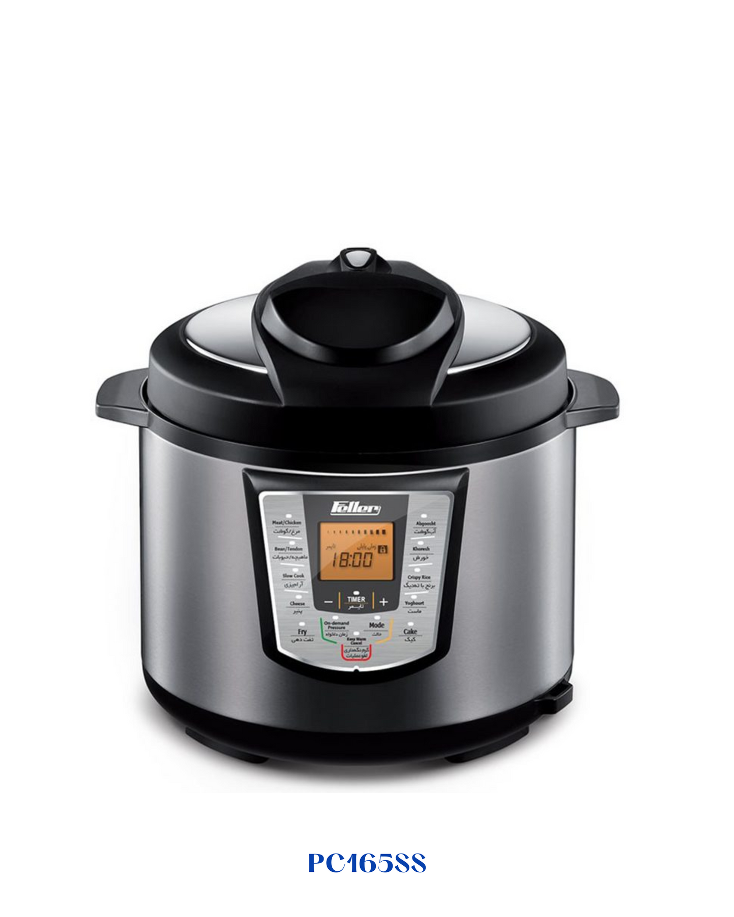 Feller Germany Electric Pressure Cooker 1000W 6L