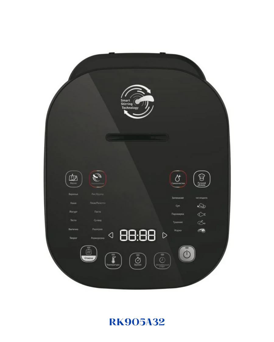 TEFAL MULTICOOK & STIR IH 1200W 5L