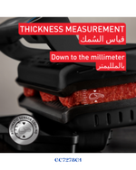 TEFAL OPTIGRILL+ XL HEALTH GRILL 2000W