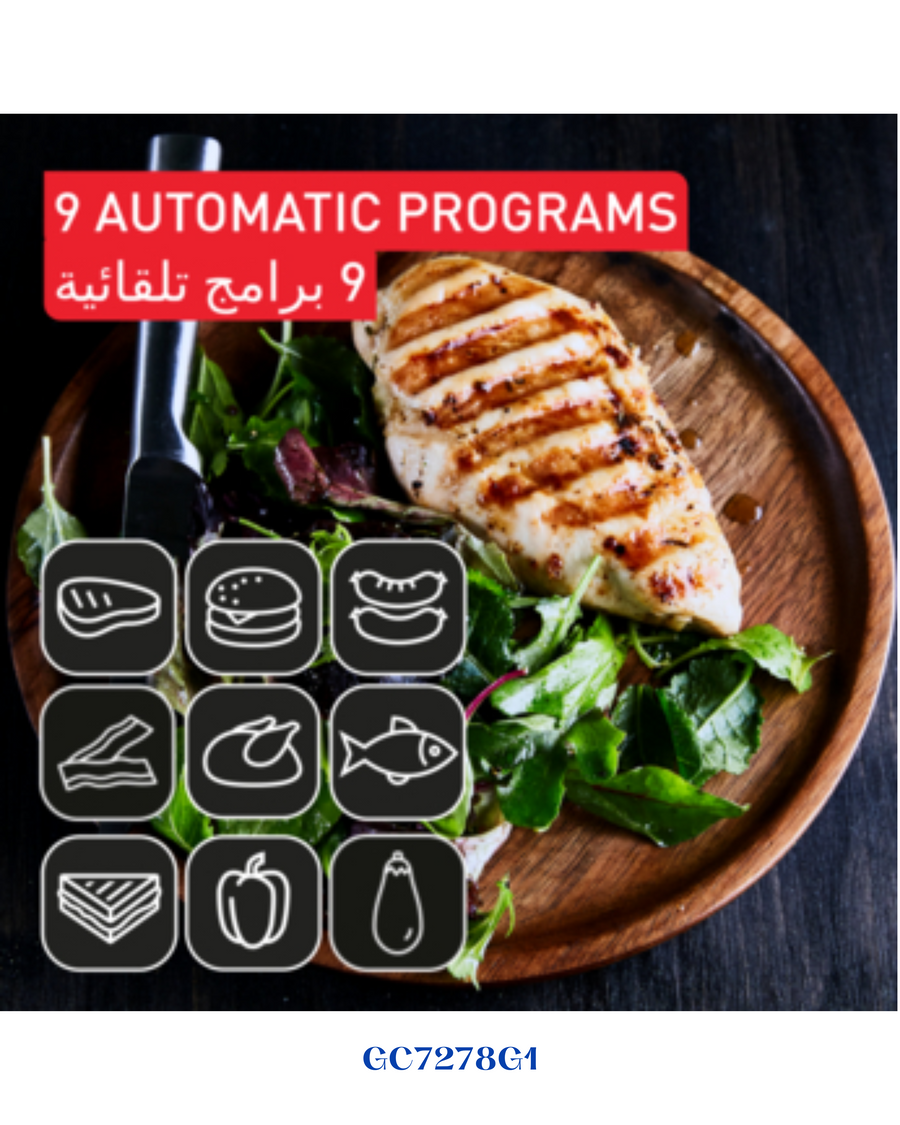 TEFAL OptiGrill+ XL Health Grill 2000W