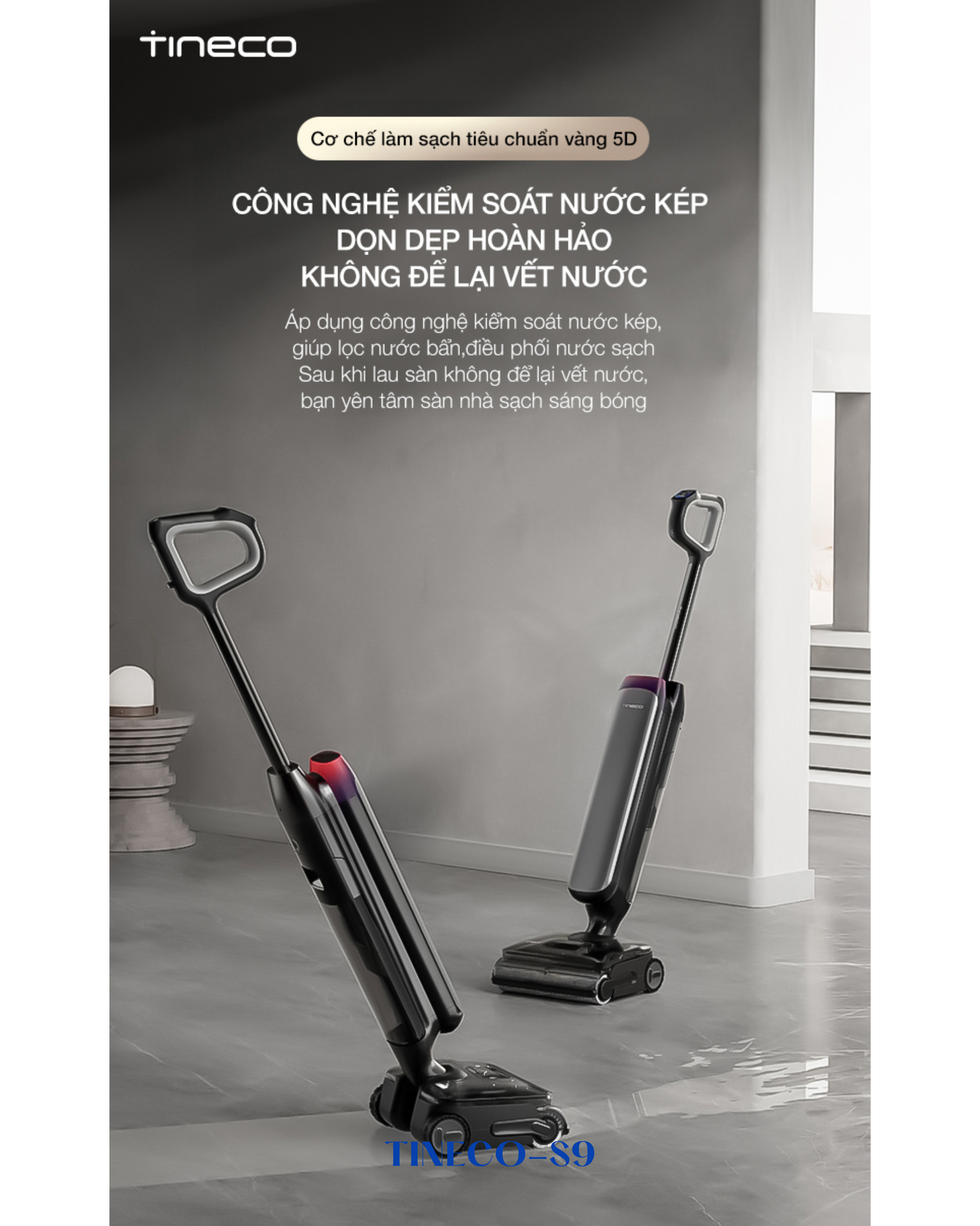 TINECO FLOOR ONE S9 ARTIST SMART FLOOR WASHER VACUUM CLEANER