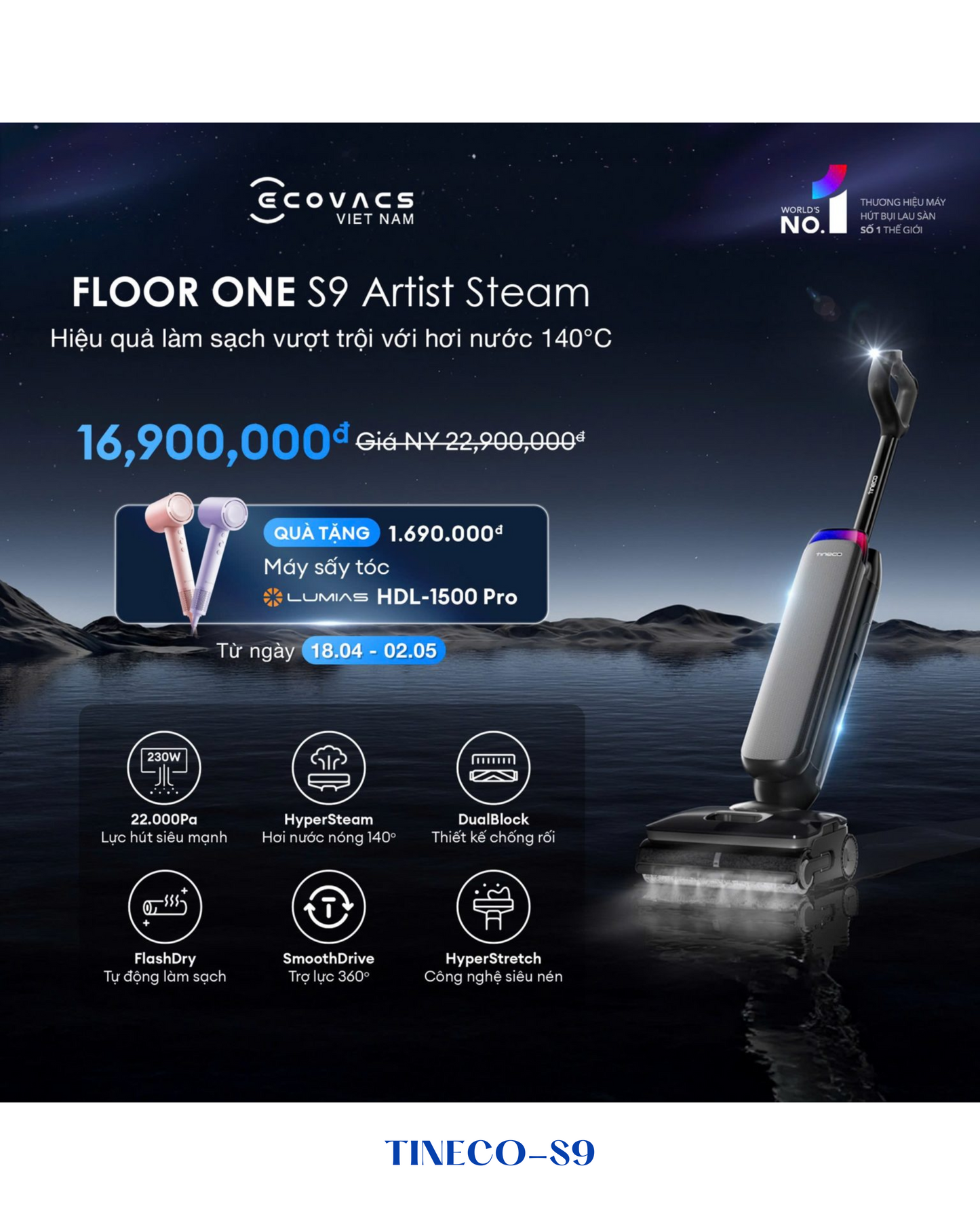 TINECO FLOOR ONE S9 ARTIST SMART FLOOR WASHER VACUUM CLEANER