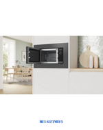 BOSCH BUILT-IN MICROWAVE 20L 800W