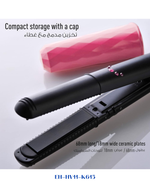 PANASONIC STRAIGHT & CURL PORTABLE HAIR STRAIGHTENER