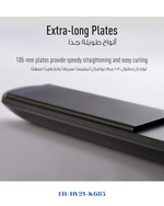 PANASONIC MULTI-STYLING STRAIGHTENER & CURLER