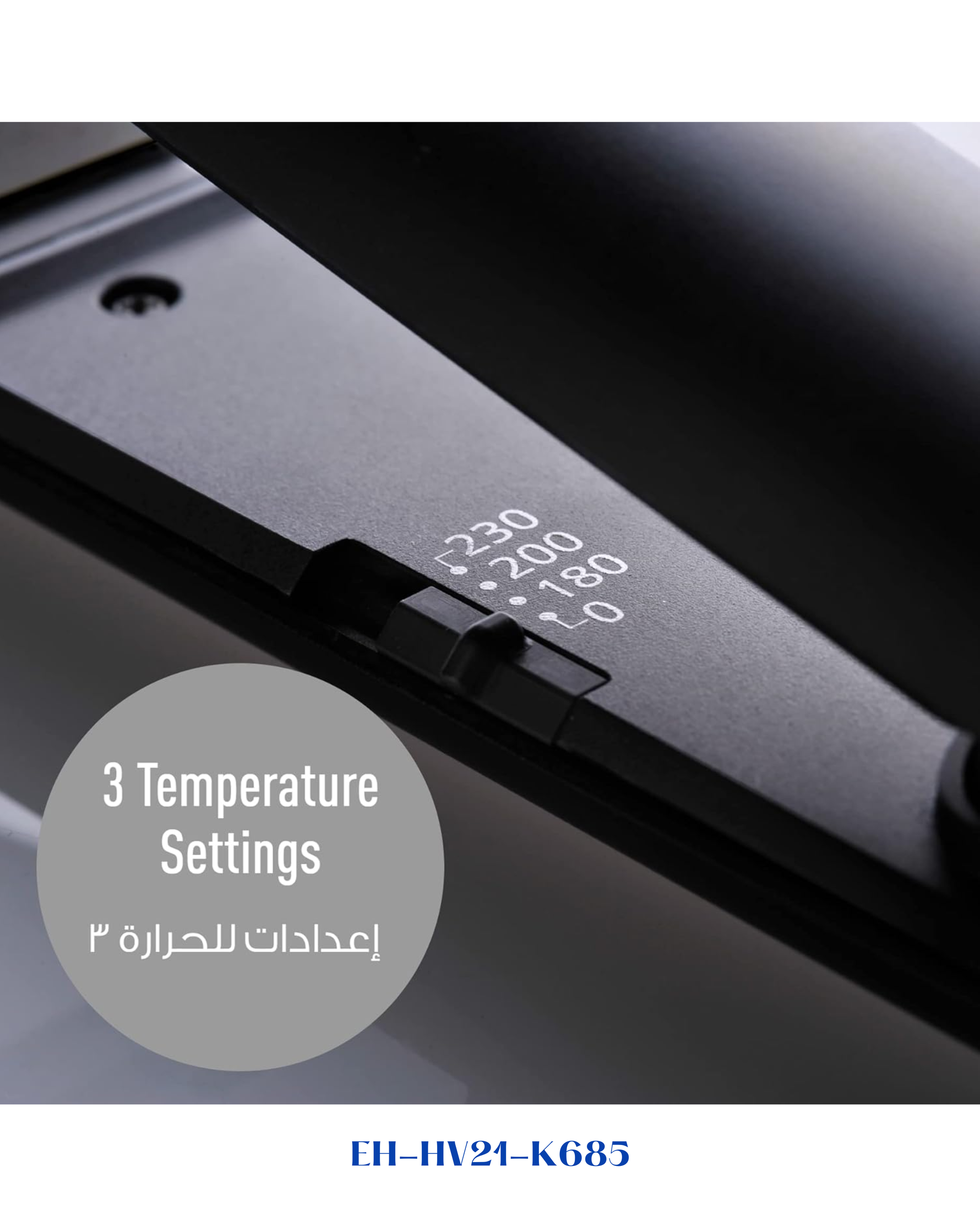 PANASONIC MULTI-STYLING STRAIGHTENER & CURLER