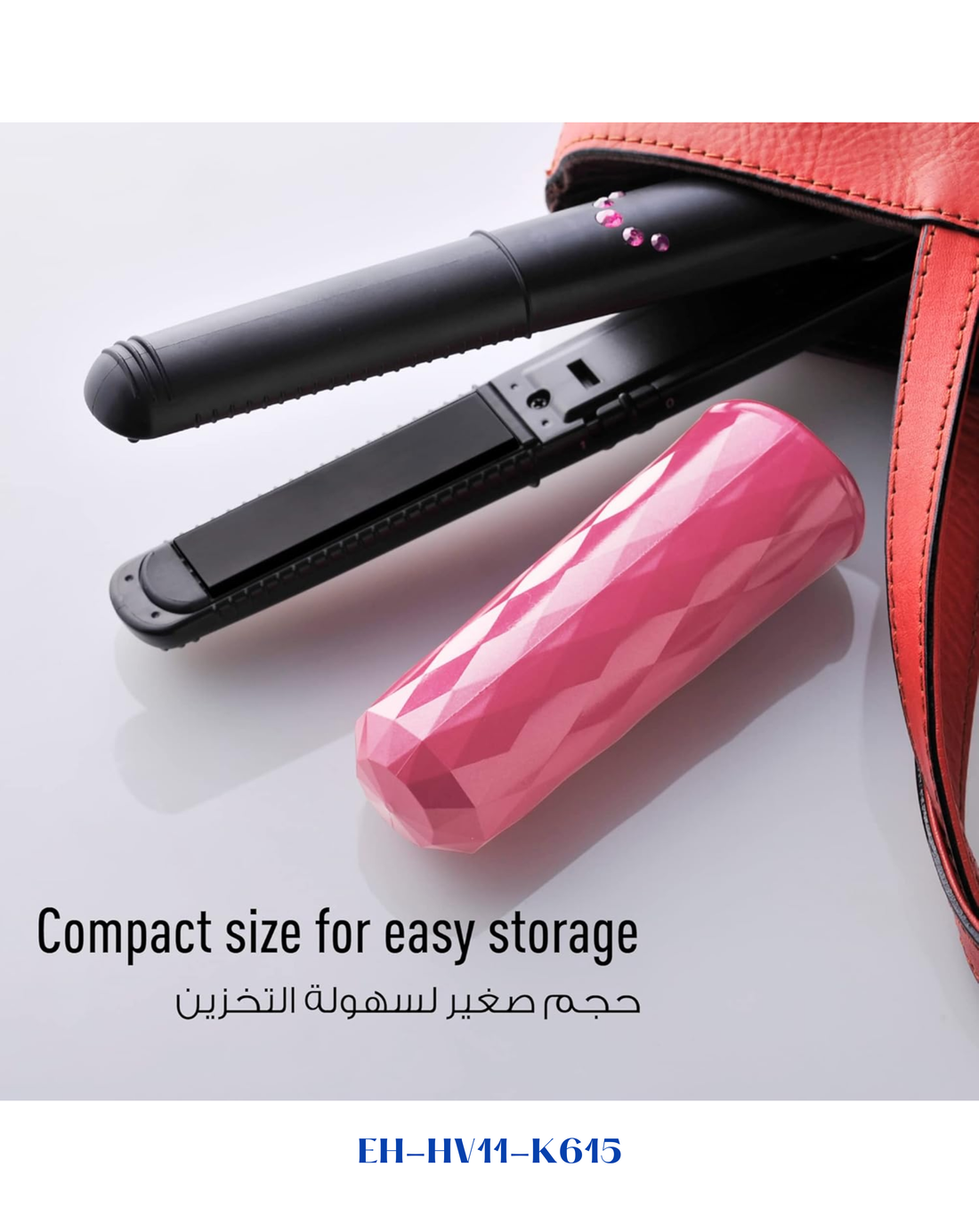 PANASONIC STRAIGHT & CURL PORTABLE HAIR STRAIGHTENER