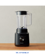 PANASONIC BLENDER 1.45L WITH 2 DRY MILLS