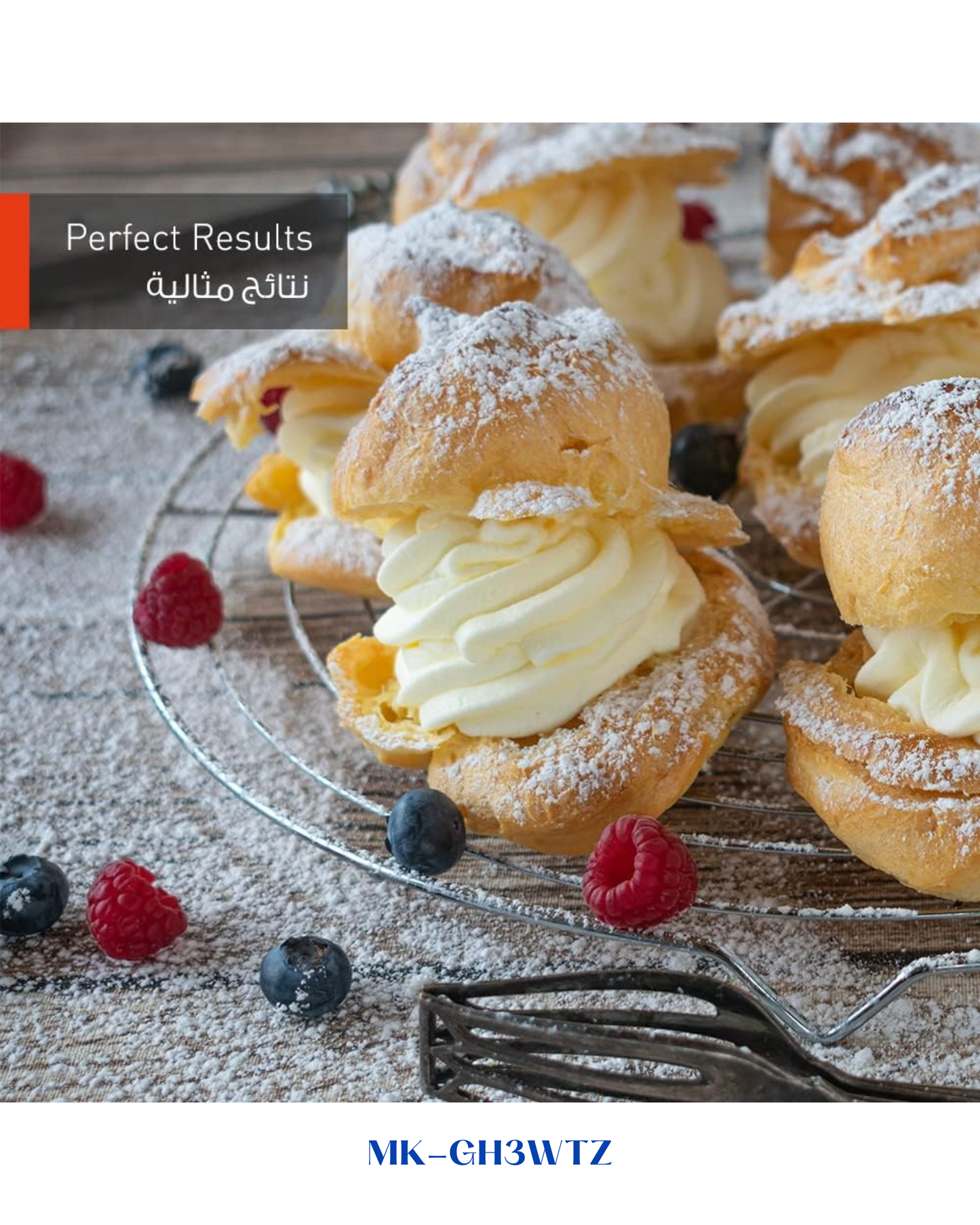 خلاط يدوي باناسونيك 175 واط
