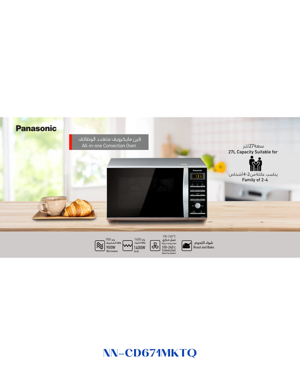 PANASONIC MICROWAVE OVENS - 27L