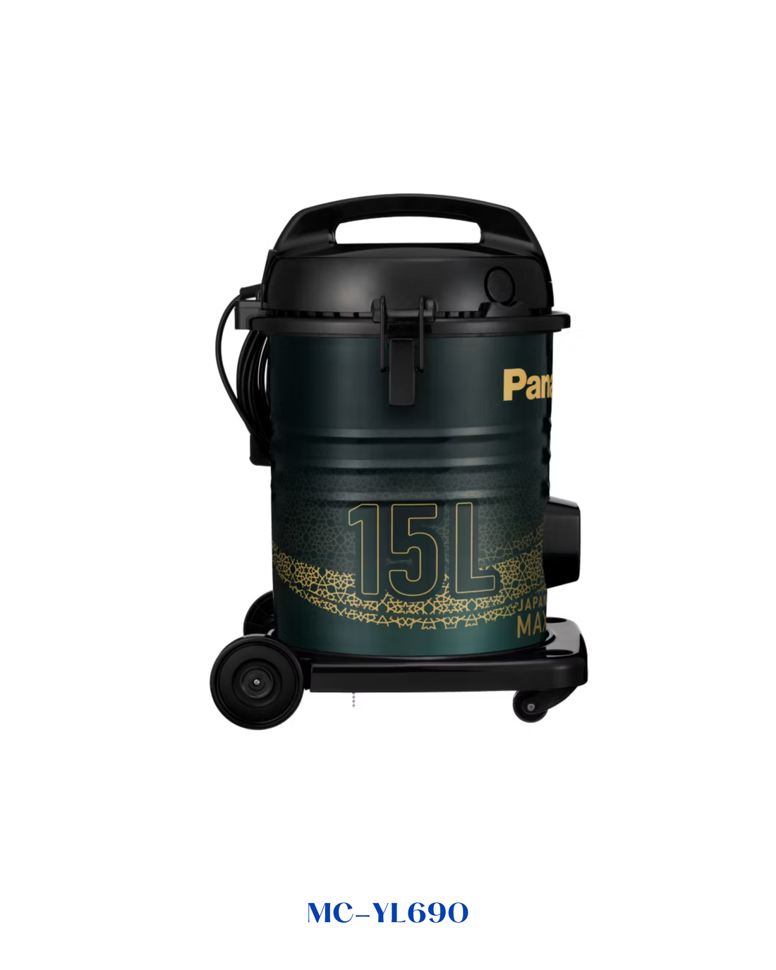 PANASONIC DRUM / TANK VACUUM CLEANER 1500W 15L