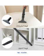 PANASONIC DRUM / TANK VACUUM CLEANER 1500W 15L