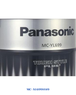 PANASONIC BARREL VACUUM CLEANER 2100W 20L