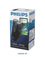 PHILIPS ELECTRIC SHAVER