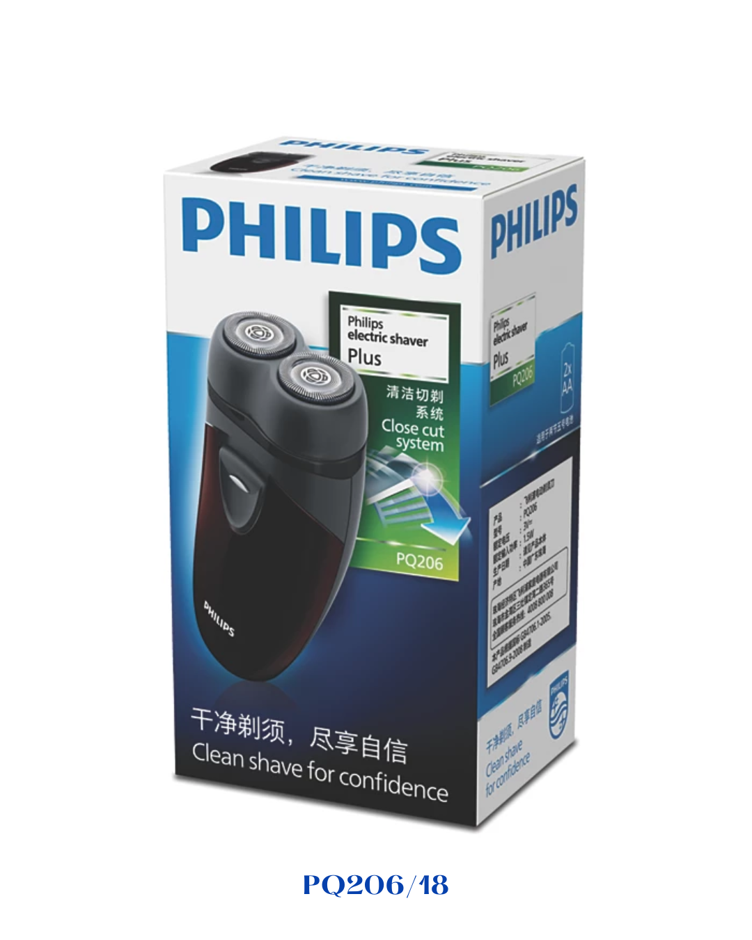 PHILIPS ELECTRIC SHAVER